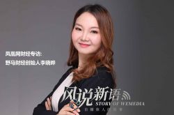 【3分钟教程】长沙工厂咨询电话号码_哔哩哔哩-3